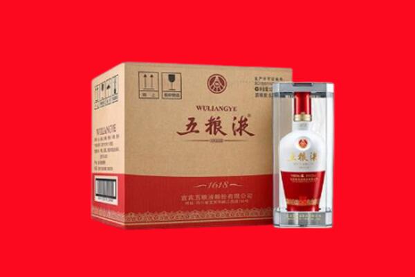 南京回收五粮液